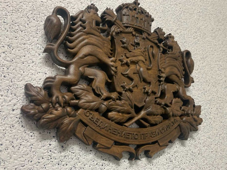 Дърворезба "Герб на РБългария"