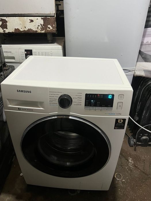 Стиральные машины