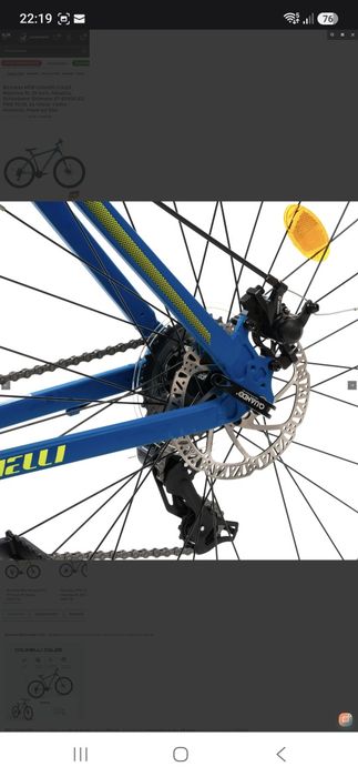Bicicleta MTB Colinelli 29" Noua