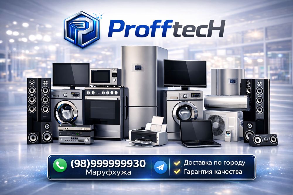 Телевизор TOSHIBA C350RE C450ME M450RE Z670ME Z670RE 43/65/75/85/100 Д