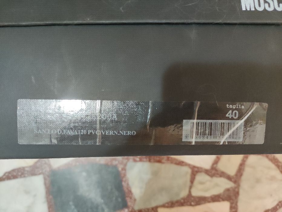 Оригинални сандали Love Moschino