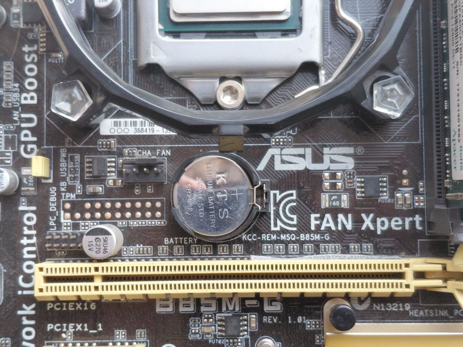 Компьютер Gtx 1050 ti i5 4570