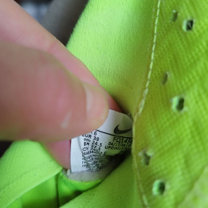 Бутонки Nike Mercurial
