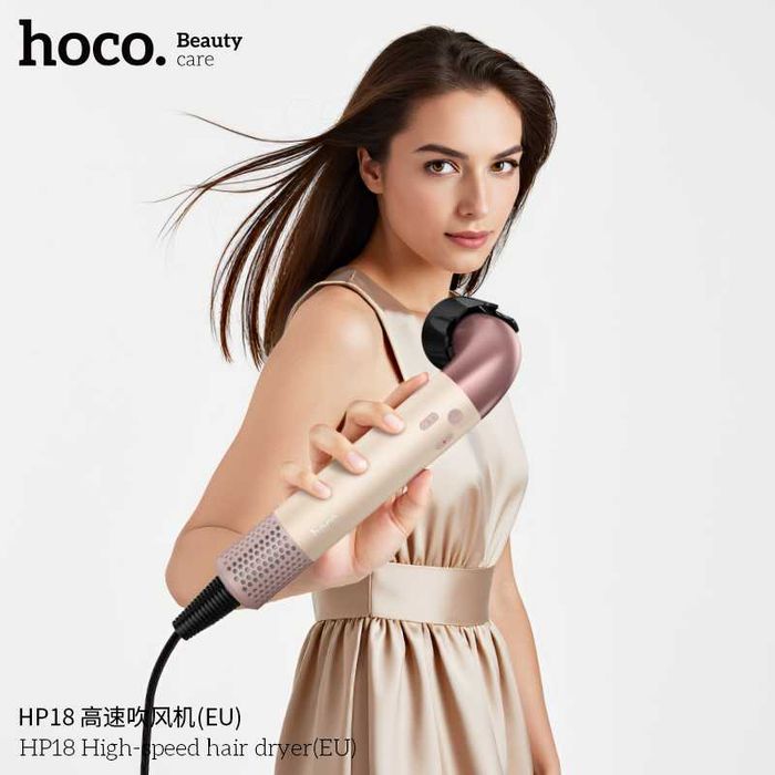 Hoco HP18 Профессиональные Фен отрицательными ионами стандарт EN Dyson