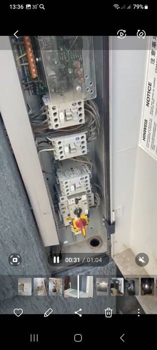 Кондиционер большой