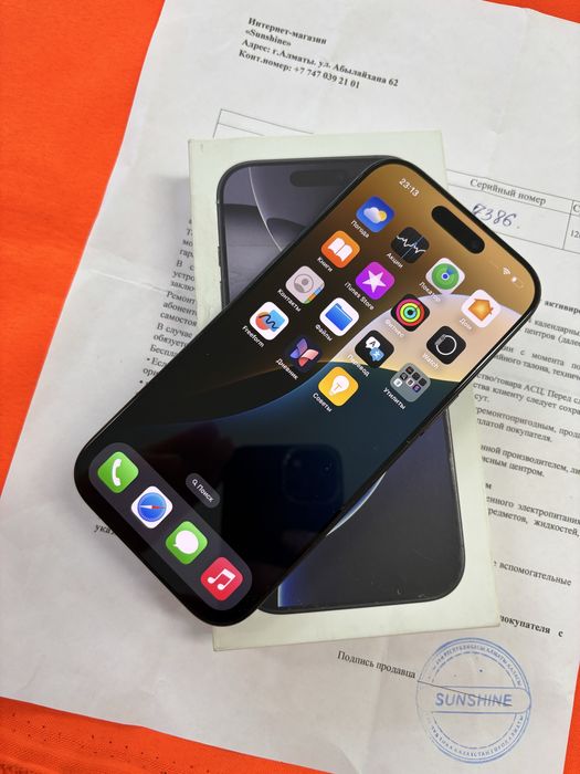 Iphone 16 Pro 256Gb емкость 95%