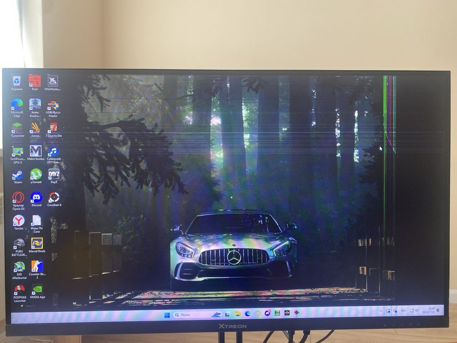 Монитор Xtreon 200 Гц