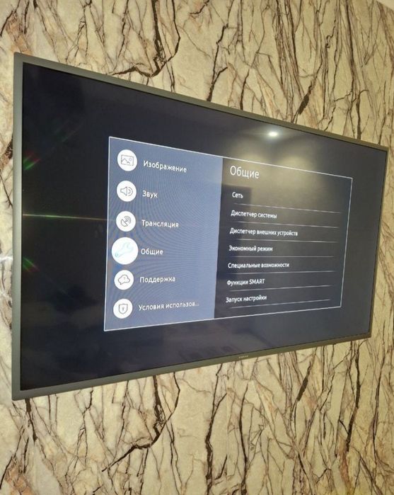 Продаётся телевизор Samsung smart 49
диагональ 49 
оригинал 
Документы