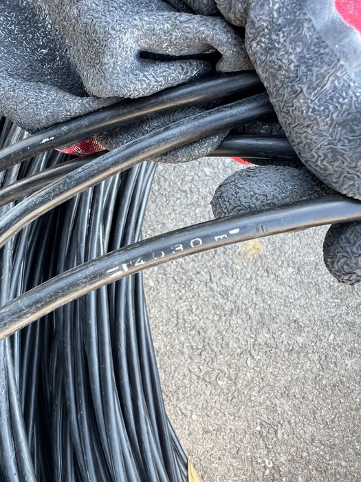 Алуминиев кабел 4x16