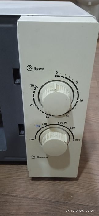 Сотилади Микроволновка