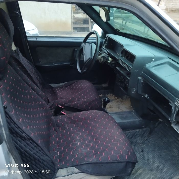 Тез Арада сатылады