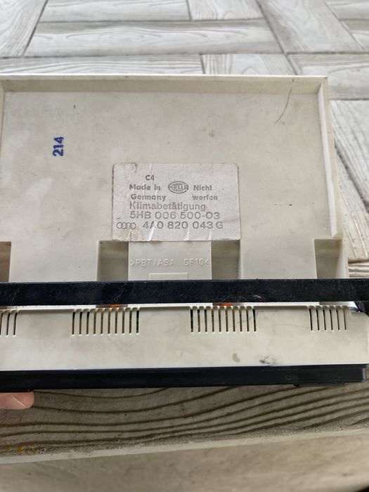 Звпчасти на ауди с4 а6