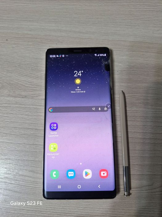 Galaxy Note 8 Limited Edition 006
