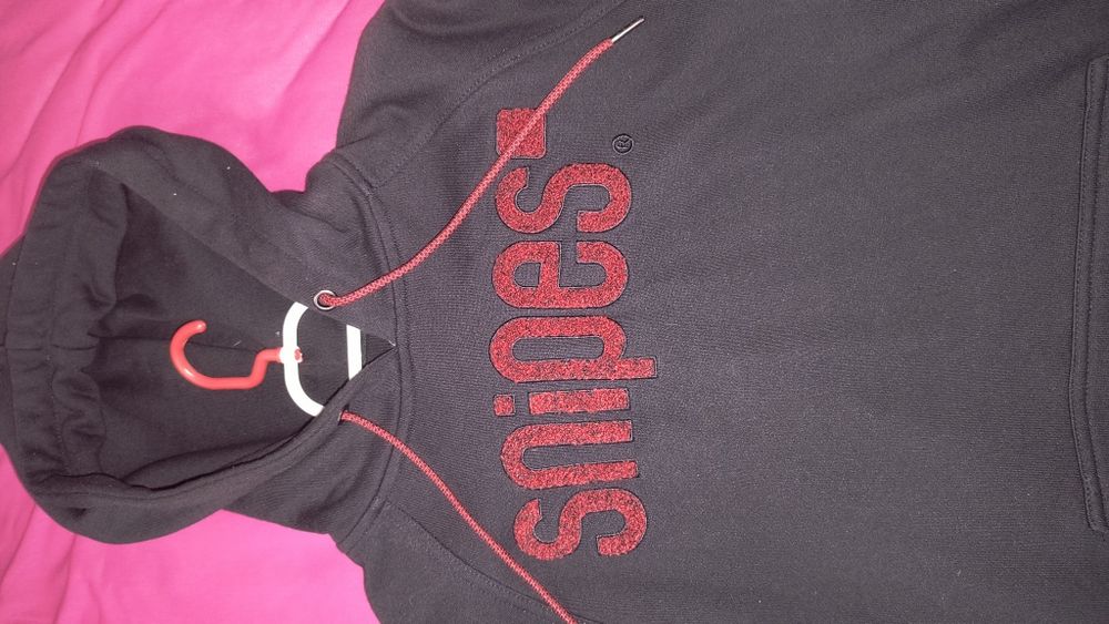 Мъжки суичър Snipes