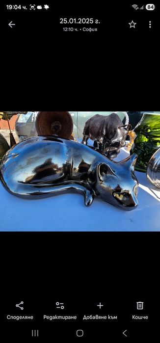 Порцеланова фигура котка