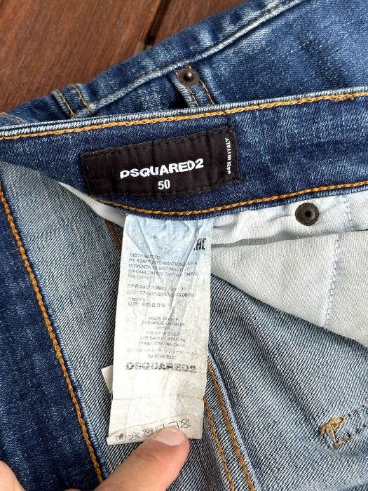Мъжки дънки Dsquared2 (Cool Guy Fit | Made In Italy) - размер 50 (L), Много добро състояние