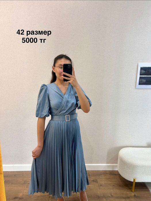 3 вечерних платьев