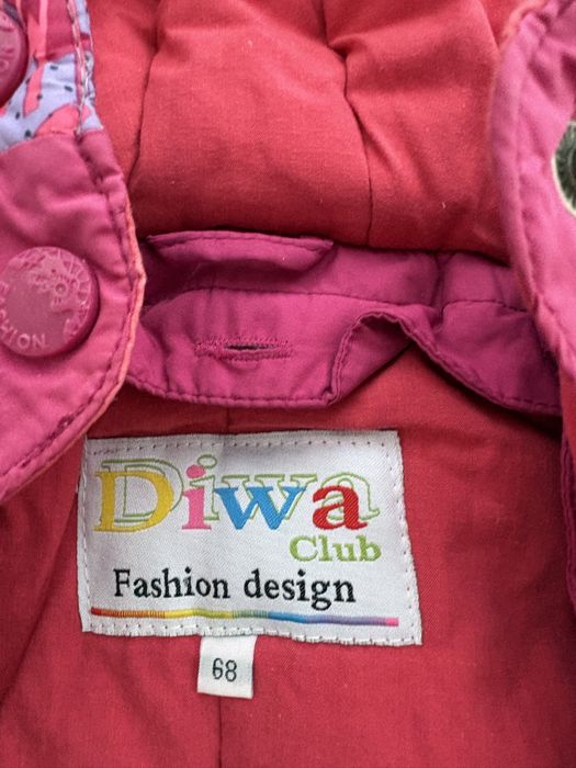 Люлька переноска и комбинезон