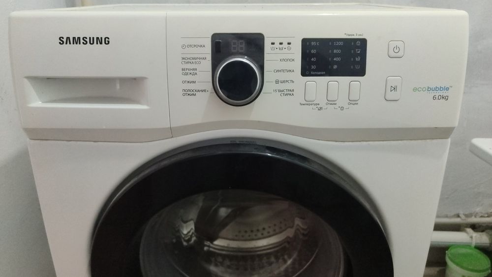 Продам стиральную машину