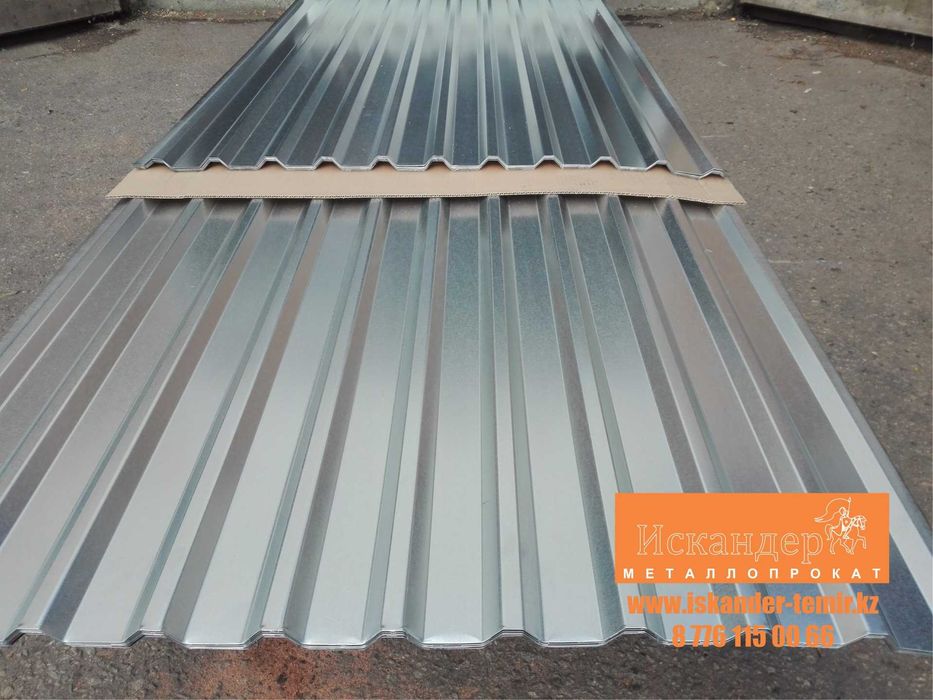 Профлист оцинкованный по ГОСТ Доставка