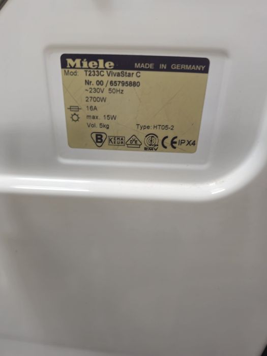 Сушилня Miele T233C VivaStar C