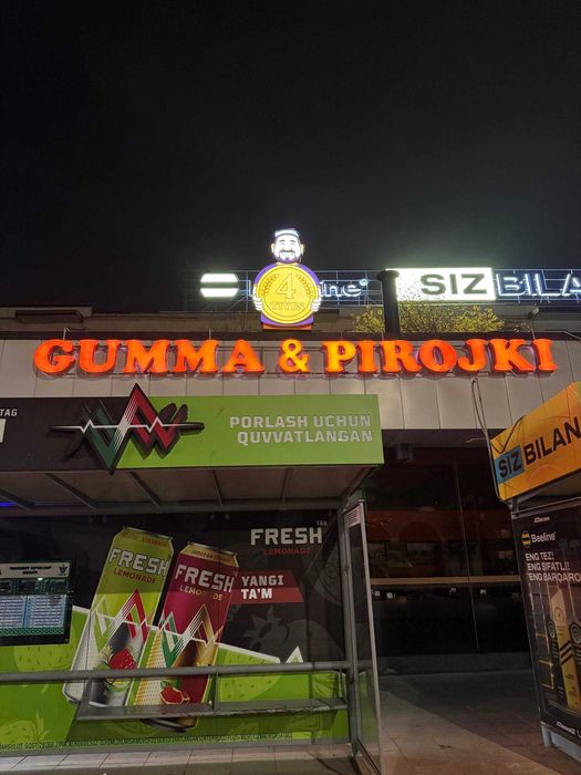 Tashqi reklama|3D harflar|Lightbox|Banner|O'rnatib berish