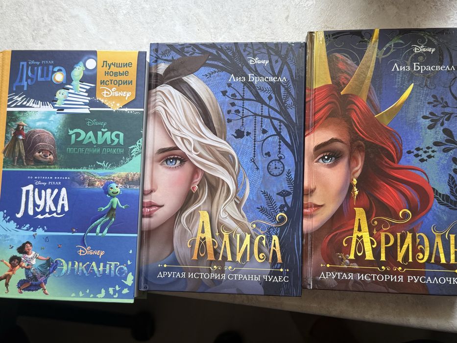 книги разных жанров