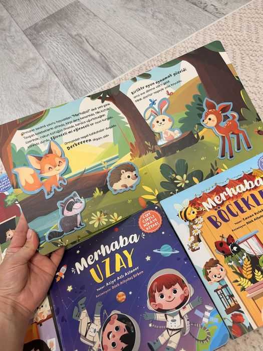 Детские развивающие книги.