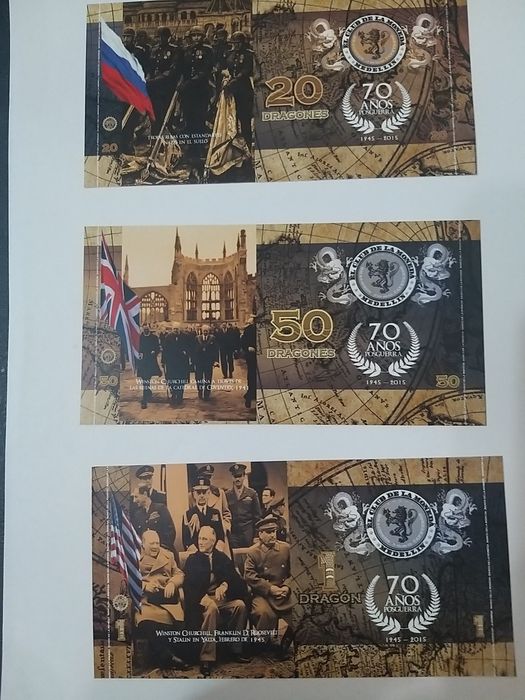 Комплект банкнот. Продам.