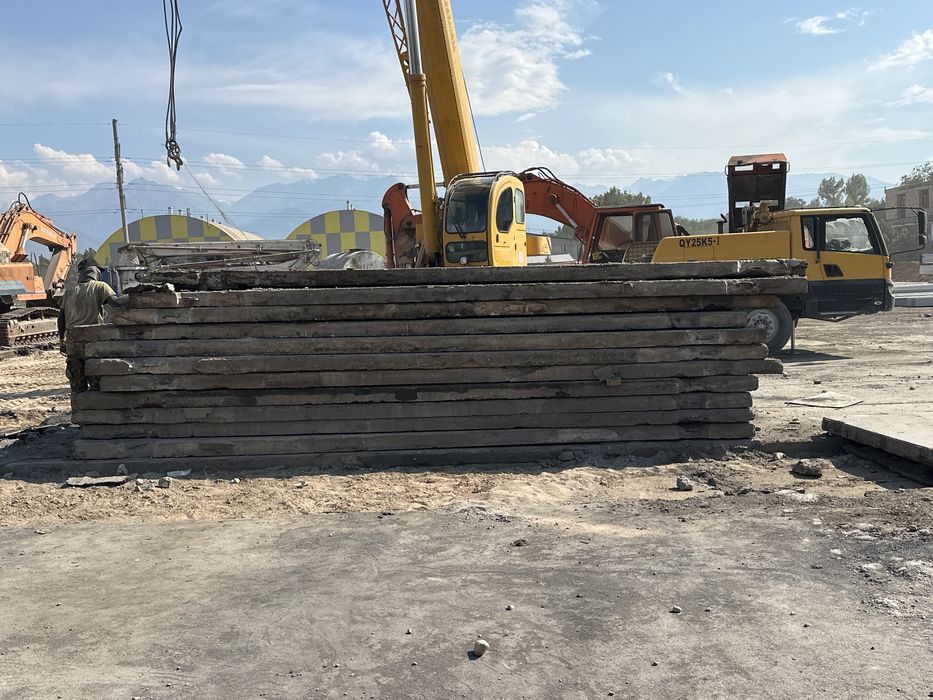 Плита Аэродромная