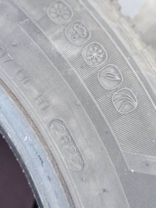 Гуми 215/60/17 Всесезонни