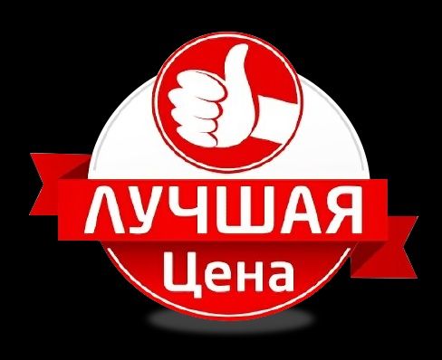 Сантехник , все виды услуг