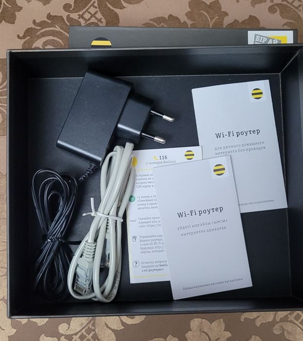 Продам роутер 4g  Билайн