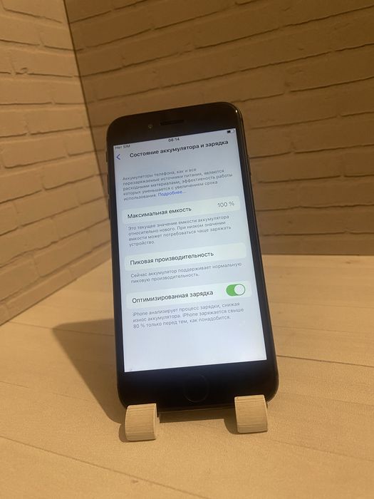 iPhone 8 64GB, АКБ 100%, рабочий