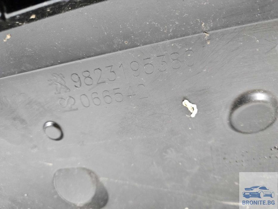 Задна броня PEUGEOT 208 II GT LINE Пежо 208 2019- 2023