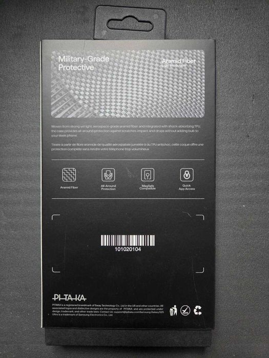 Pitaka Калъф за Самсунг S25 Ultra, с допълнителни бутони