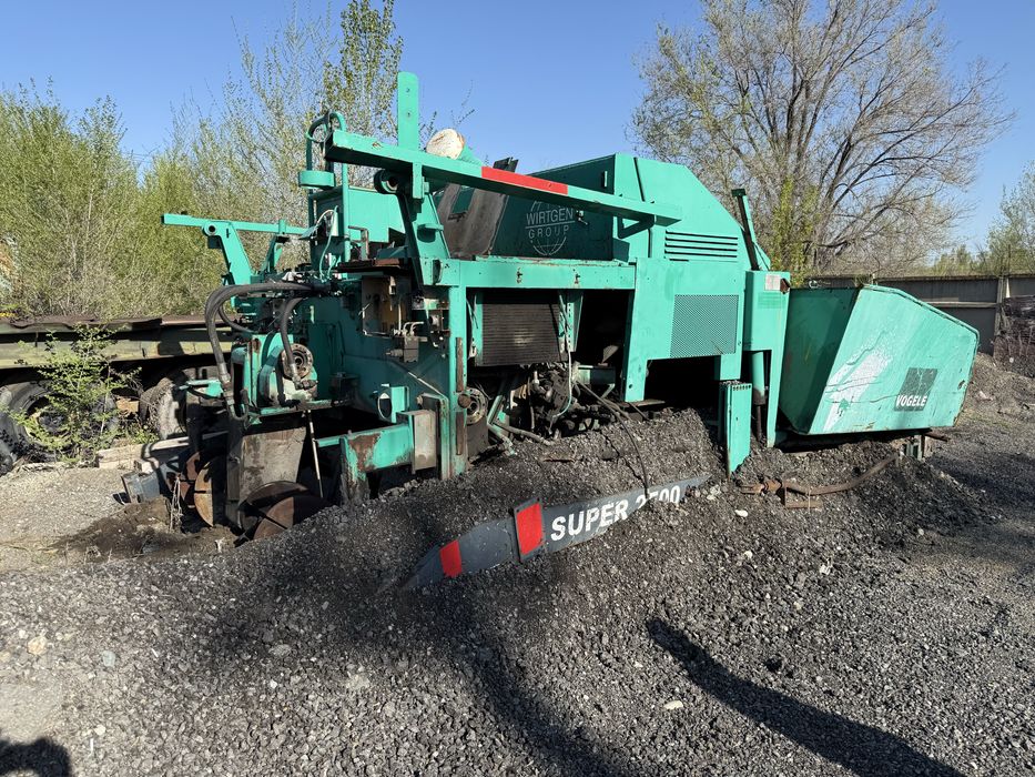 Спецтехника бульдозер чтз