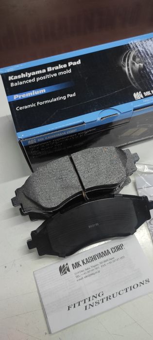 Колодки на Nexia-R3