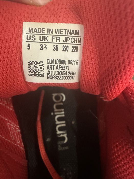 Маратонки Adidas Galaxy 2 W 36