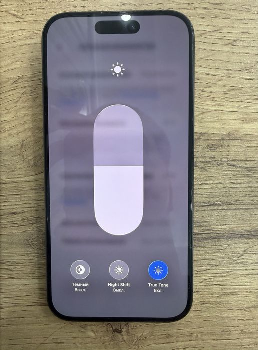 Iphone 15 pro 128 гб без ремонт
