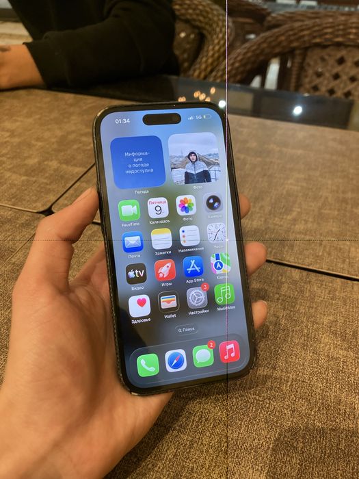 Iphone 14 pro срочна