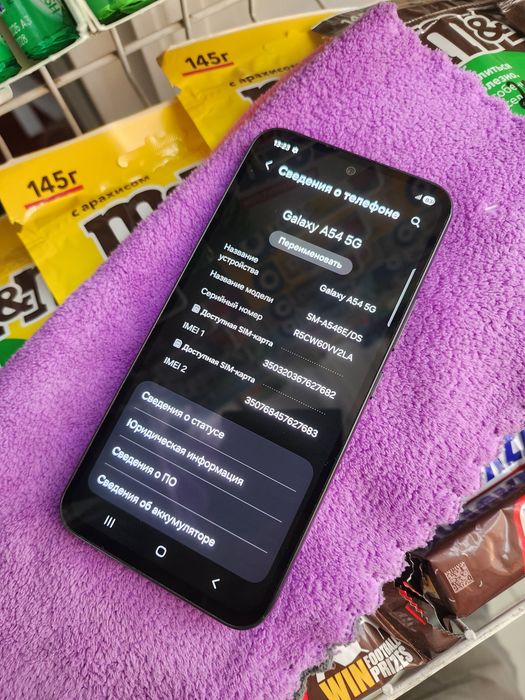 Samsung A54 128gb ideall