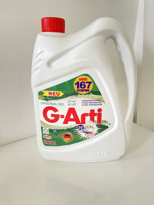 Жидкий гипоаллергенный  порошок