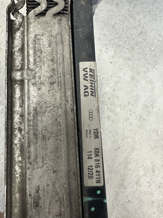 Radiatoare audi q5.audi a4.b9.80a121251.d.