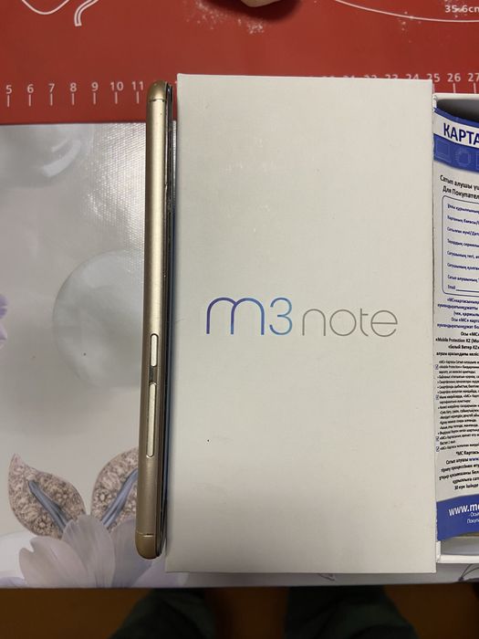 Meizu M3 note телефон 2017 года