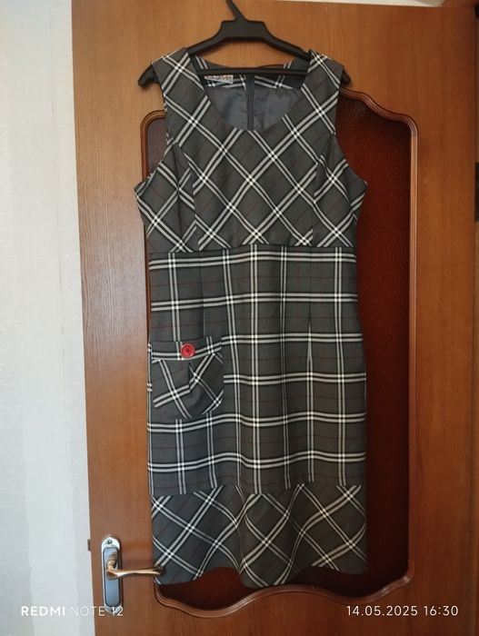 Сарафан  женский