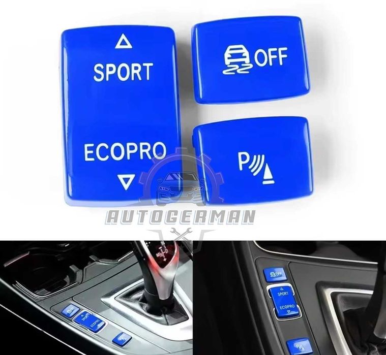 Бутон тракшън контрол BMW F30 F31 F34 F20 F36 блокажи син