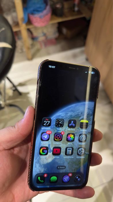 Iphone 12 Pro Max