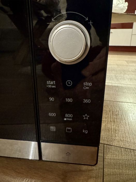 Микровълнова фурна BOSCH FEL023MS2 800.0 W, 20.00 L, ФУНКЦИЯ ГРИЛ