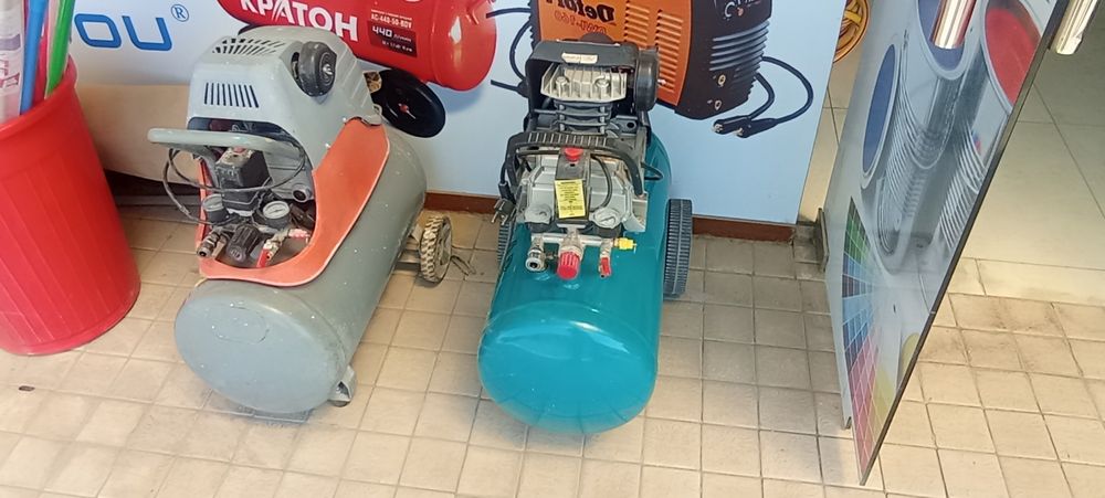 Arindaga meshalka ut urgich arava